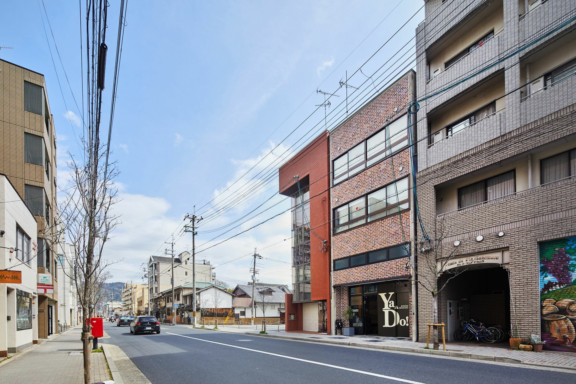 Ya Do! Kyoto Okazaki Hotel Exterior photo